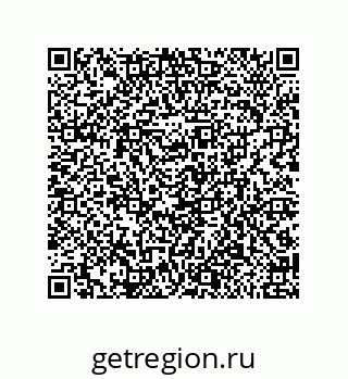 79650004185