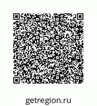 79650004189
