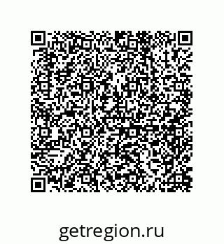 79650004190