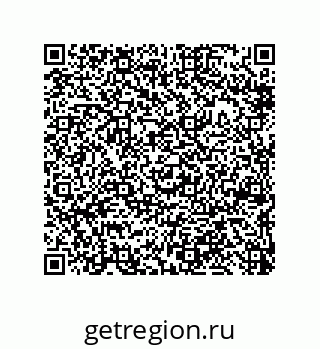 79650004194