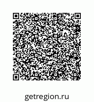 79650004198