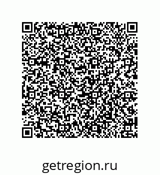 79650004202