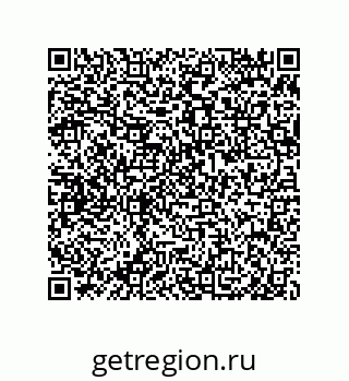 79650004206