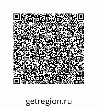 79650004214