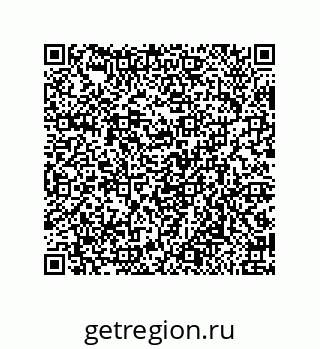 79650004232