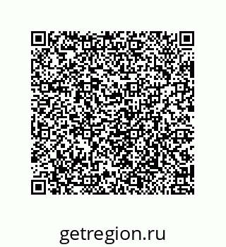 79650004234