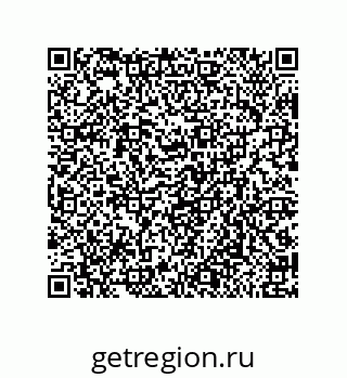 79650004237