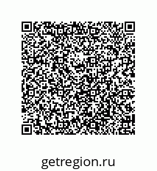 79650004246