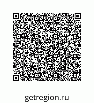 79650004249