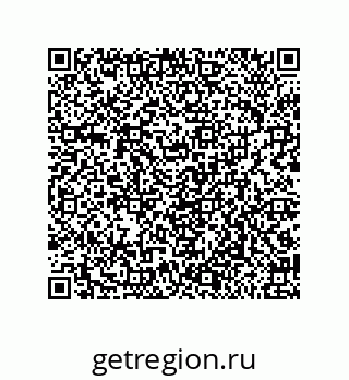 79650004255
