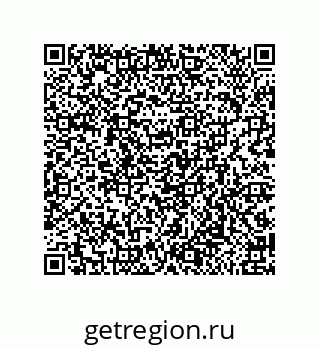 79650004266