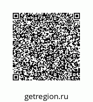 79650004284