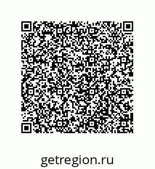 79650004286