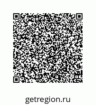 79650004290