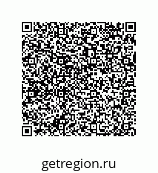79650004293