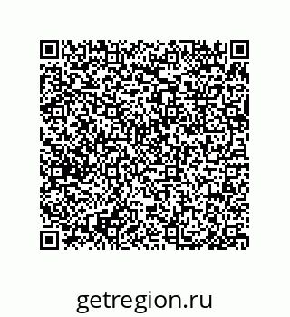 79650004301