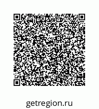 79650004314