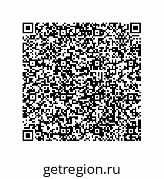 79650004324