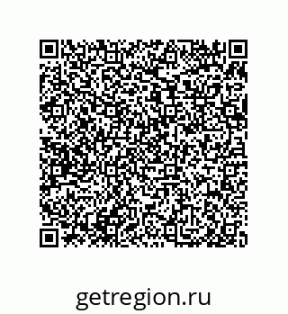 79650004384