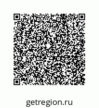 79650004386