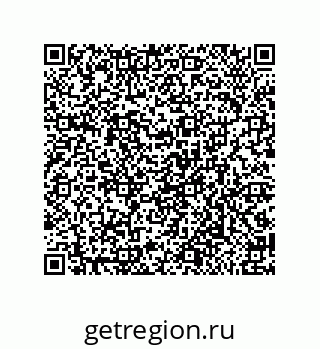 79650004387