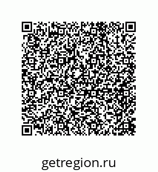 79650004394