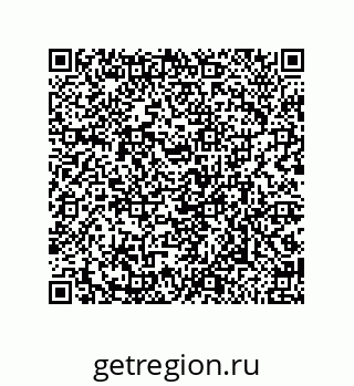 79650004399