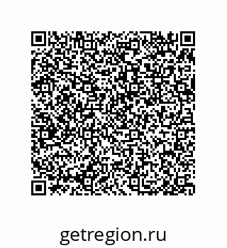 79650004411