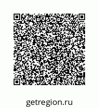 79650004419