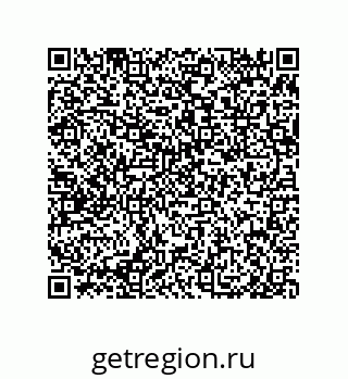 79650004420
