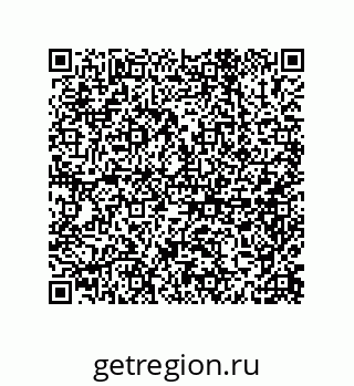79650004496