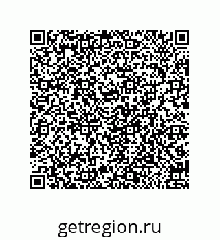 79650004520