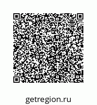 79650004525