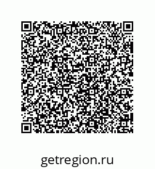 79650004532