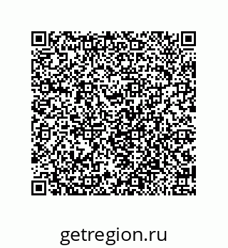 79650004572