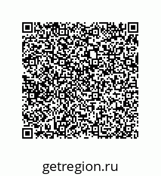 79650004588