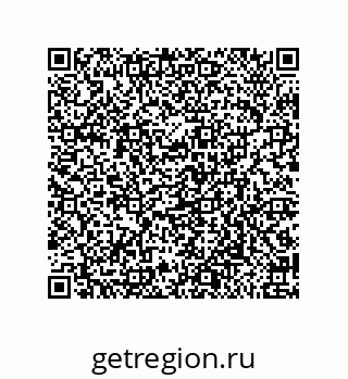79650004772