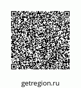 79650004786