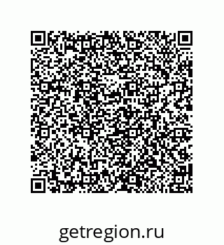 79650004819