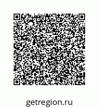 79650004826