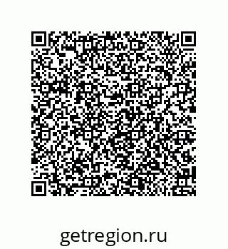 79650004840