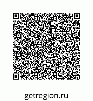 79650004865