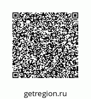 79650004867