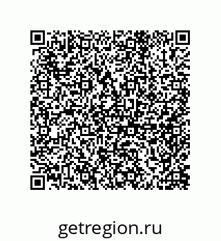 79650004870