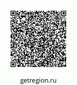 79650004873