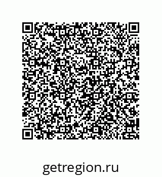 79650004874