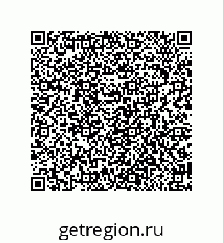79650004883