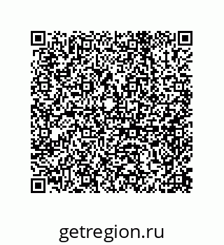 79650004886
