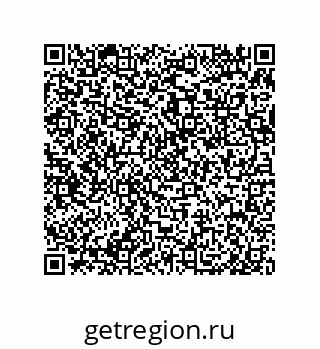 79650004888