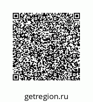 79650004897
